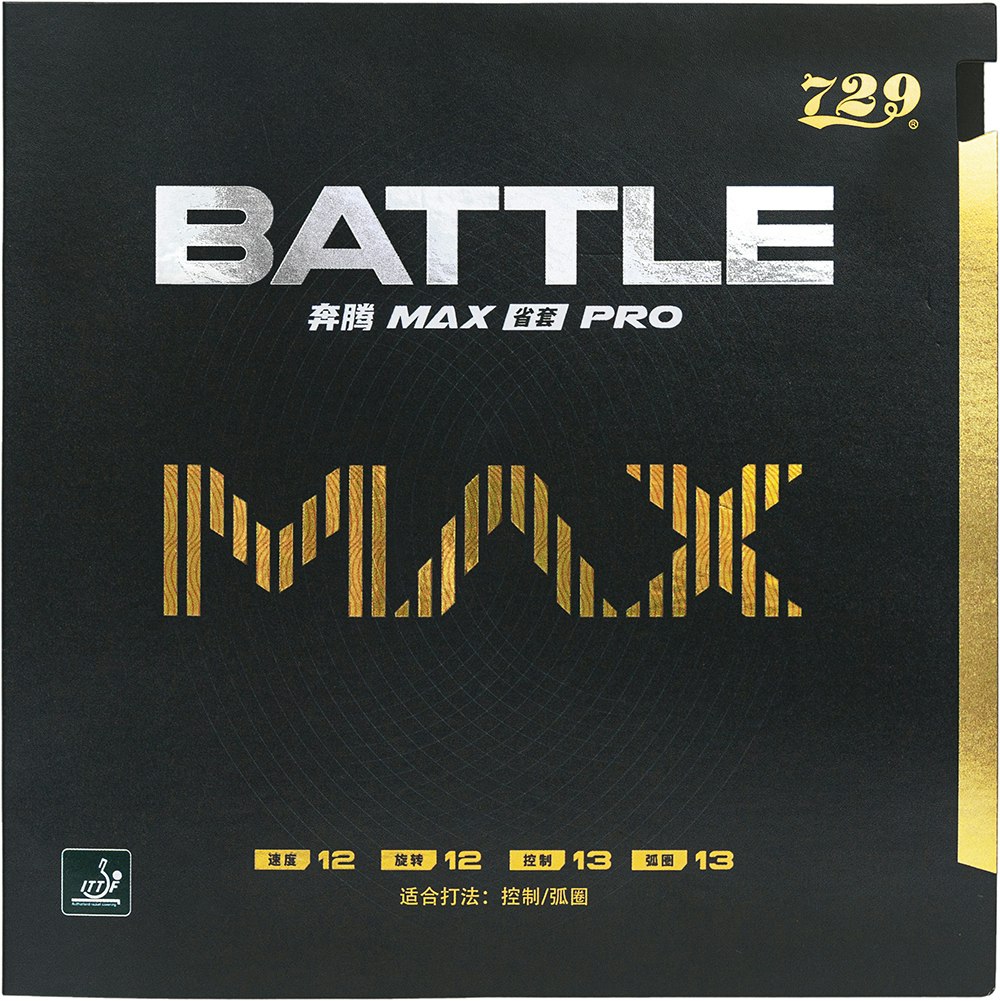 729 - Battle Max PRO