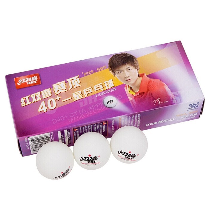 DHS D40+ * 10-pack