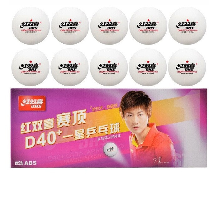 DHS D40+ * 10-pcs