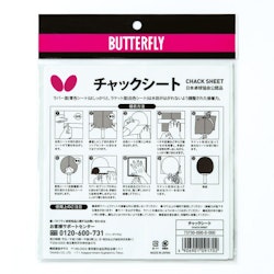 Butterfly - Glue Chack Sheet (Limfolie)