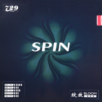 729 - Bloom Spin