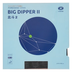Yinhe - Big Dipper II