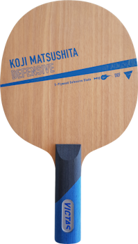 Victas - Koji Matsushita Defensive (Beställningsvara)
