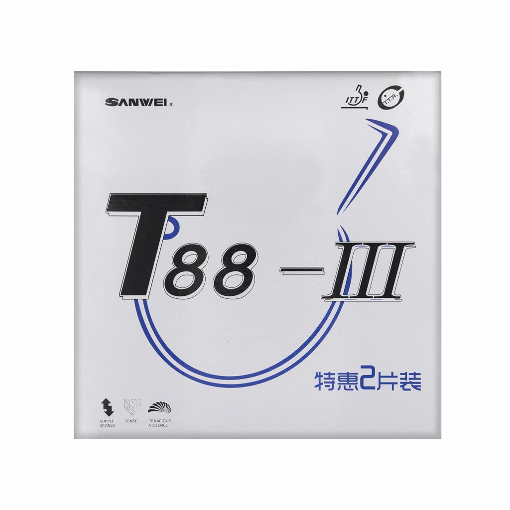 Sanwei T88-III - Training 2-pack