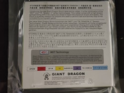 Giant Dragon - Storm Soft