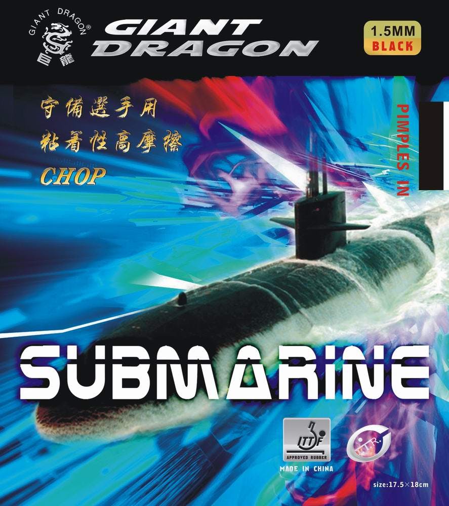 Giant Dragon - Submarine