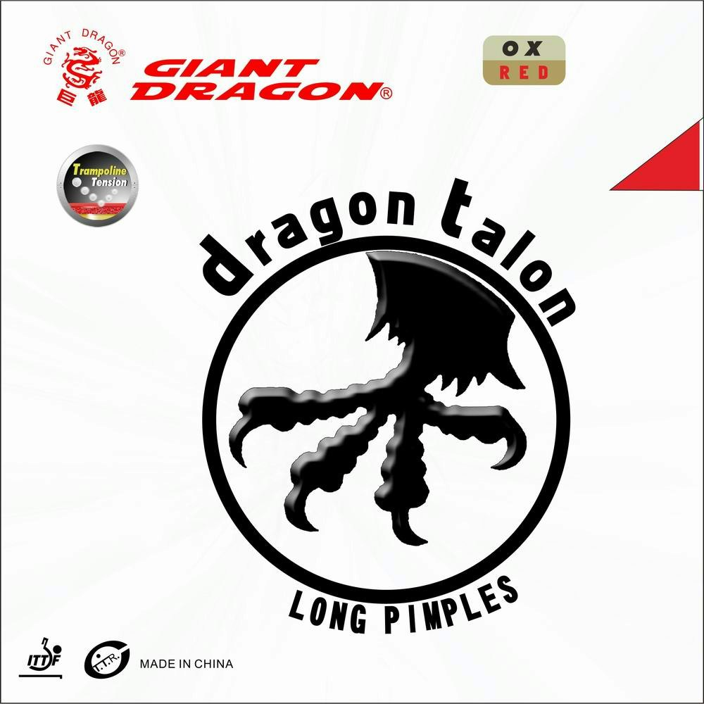 Giant Dragon - Dragon Talon