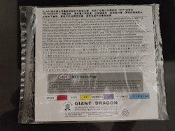 Giant Dragon - Blast