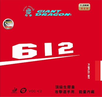 Giant Dragon - 612
