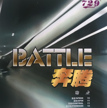 729 - Battle