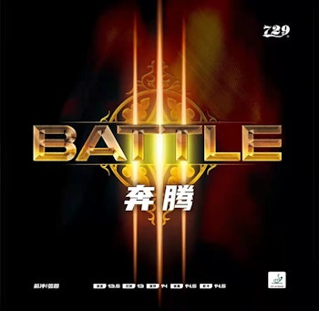 729 - Battle III