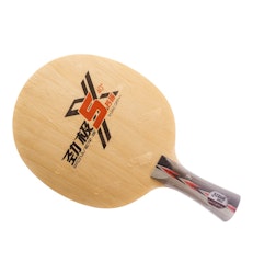 DHS - Power G5X