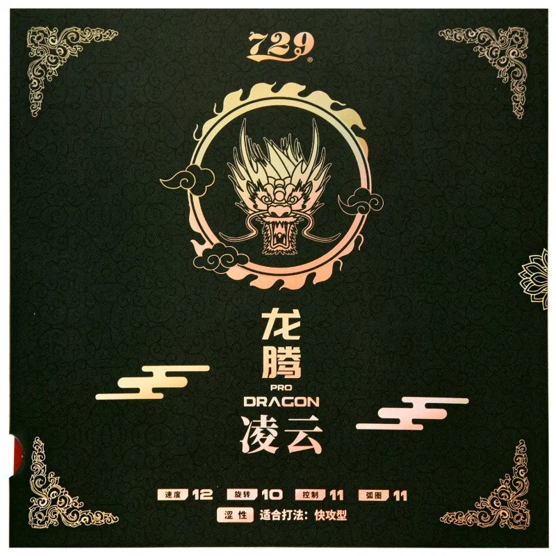 729 - Dragon L