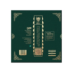 729 - Dragon L