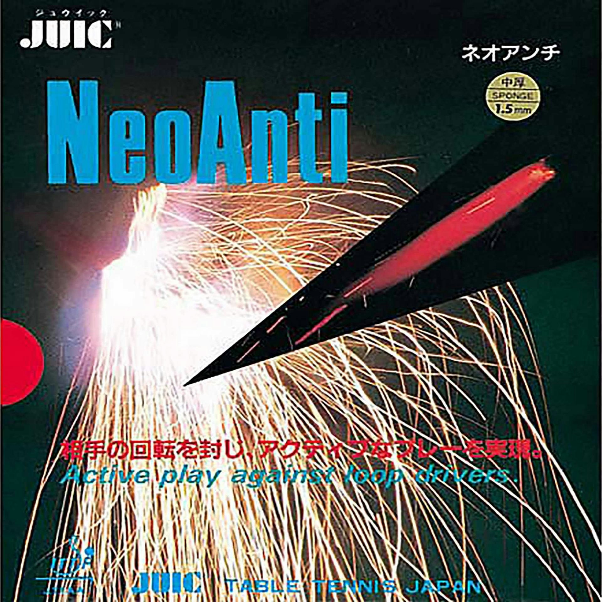 Juic - Neo Anti