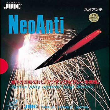 Juic - Neo Anti