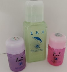 Haifu - Blue Whale III