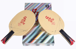Yinhe - 970XX C