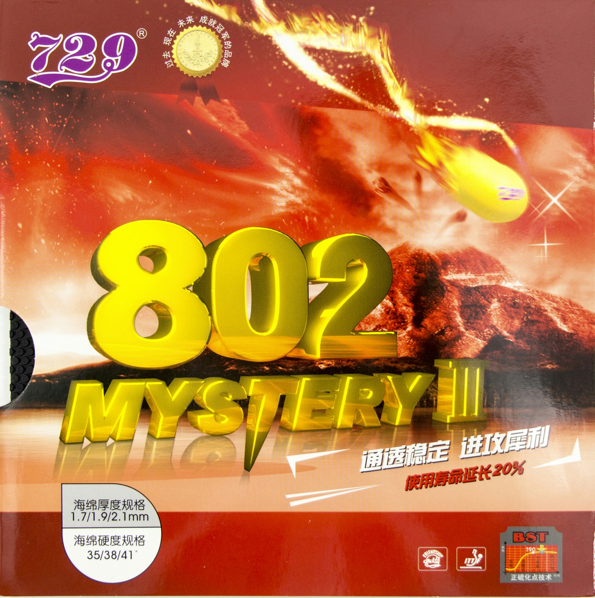 729 - Mystery III 802