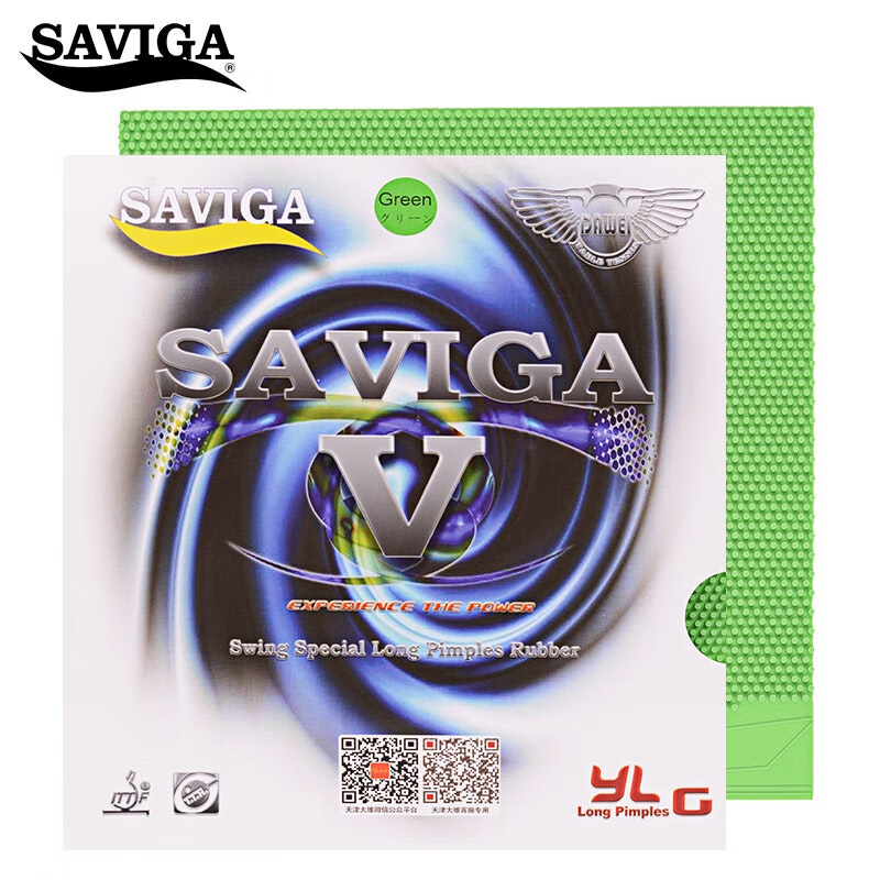 Dawei/Saviga - V