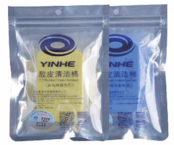 Yinhe - Cleaning sponge