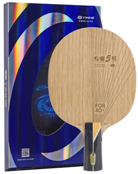 Yinhe - PRO-05
