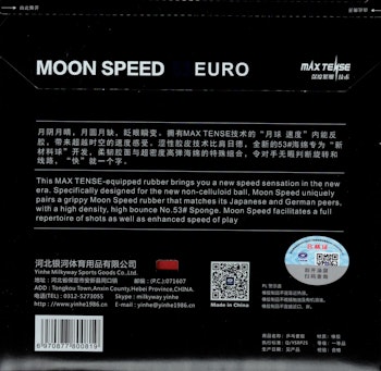 Yinhe - Moon Speed 53 Euro