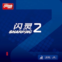 DHS - Sharping 2