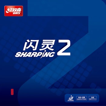 DHS - Sharping 2