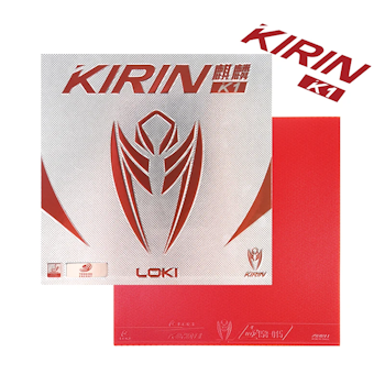 LOKI - Kirin K1