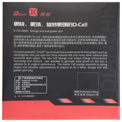 Dianchi - D National Orange Sponge