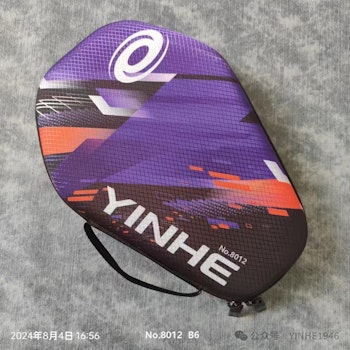 Yinhe - Hard Case (Single Bat)