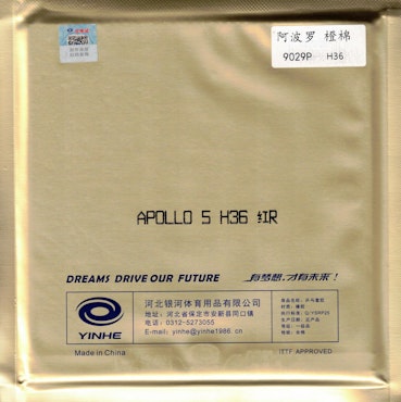 Yinhe - Apollo 5