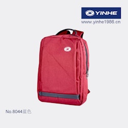 Yinhe - Backpack 8044