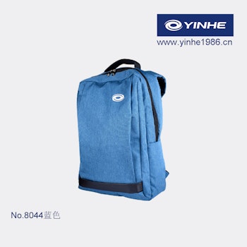Yinhe - Backpack 8044