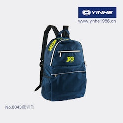 Yinhe - Backpack 8043