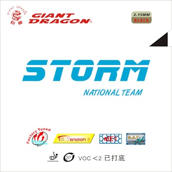 Giant Dragon - Storm National Team