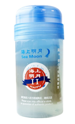 Haifu - Sea Moon II Booster