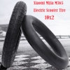 10" tire and inner tube Xiaomi Pro Pro 2 Essential 1S M365