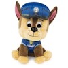 Paw Patrol Gund Movie 15 cm Gosedjur Chase