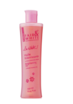 Fair and White So White Brightening Oil 250ml