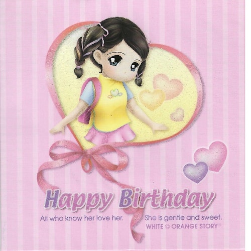 Kort+kuvert "Happy Birthday" 1