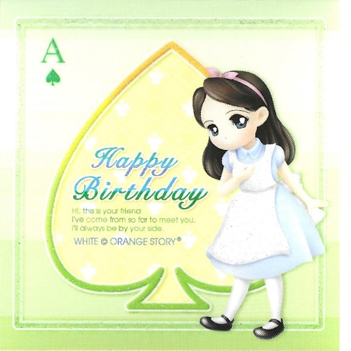 Kort+kuvert "Happy Birthday" 6