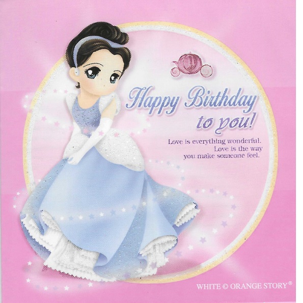 Kort+kuvert "Happy Birthday" 7