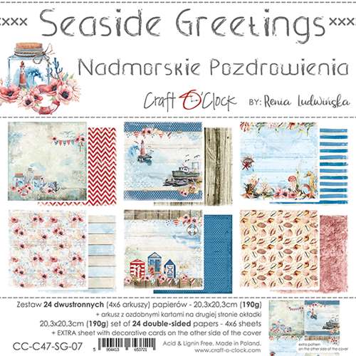 Seaside Greetings - Paper Collection Set - 24 dobbeltsidige ark - 20,3x20,3cm