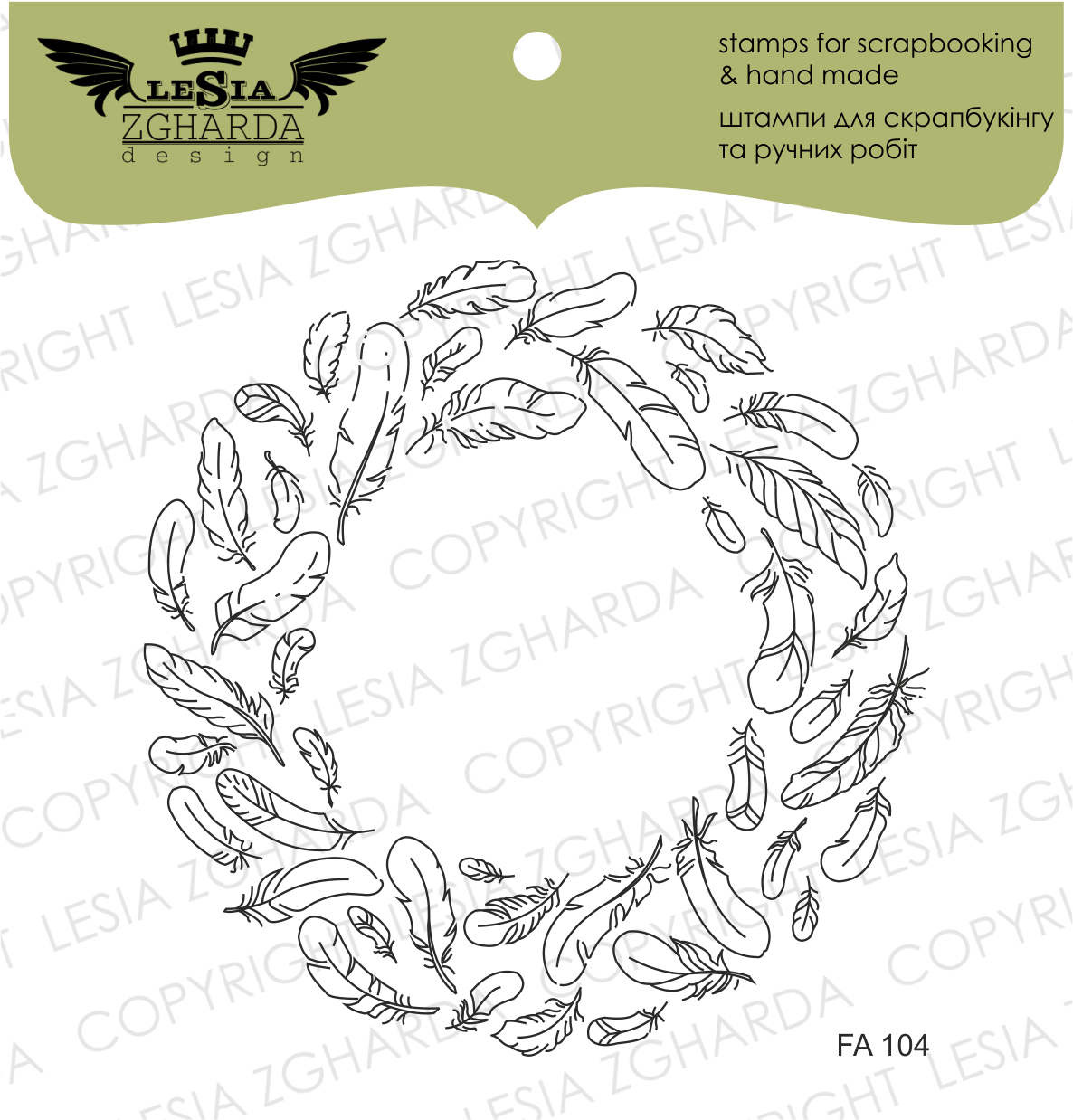 "Wreath of feathers" - Clearstamp 7,3x7,4cm