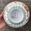 Chinese Antique porcelain bowl with Dragon and Phoenix, Late Qing / Republic #1915
