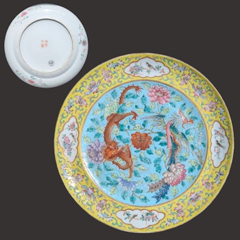 Chinese Antique porcelain plate with dragon and phoenix, 19th c #2628