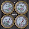 Vintage Four Seasons Collection Famille Rose plates Hong Kong 60's-80's