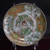 Canton Famille rose dish with squirrels / rats Qing Dynasty 19th Century